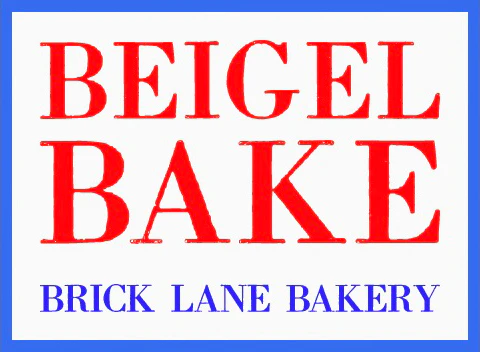 Beigel Bake